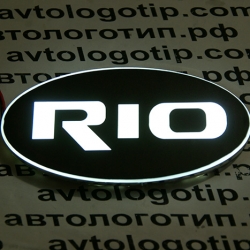 Светящийся логотип KIA RIO,светящаяся эмблема KIA RIO,светящийся логотип на авто KIA RIO,светящийся логотип на автомобиль KIA RIO,подсветка логотипа KIA RIO,2D,3D,4D,5D,6D