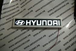 Светящийся логотип HYUNDAI,светящийся логотип для грузовика HYUNDAI,светящаяся эмблема HYUNDAI,табличка HYUNDAI,картина HYUNDAI,логотип на стекло HYUNDAI,светящаяся картина HYUNDAI,светодиодный логотип HYUNDAI,Truck Led Logo HYUNDAI,12v,24v