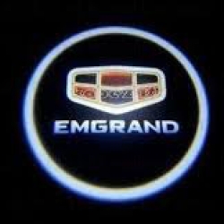 Подсветка логотипа в двери Geely Emgrand,подсветка дверей с логотипом Geely Emgrand,Штатная подсветка Geely Emgrand,подсветка дверей с логотипом авто Geely Emgrand,светодиодная подсветка логотипа Geely Emgrand в двери,Лазерные проекторы Geely Emgrand в дв