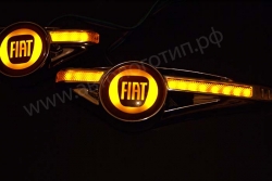 Fiat,светодиодный поворотник на Fiat,светодиодный поворотник для Fiat,светодиодный поворотник с логотипом Fiat,светодиодный поворотник с эмблемой Fiat,led поворотник Fiat,светодиодный LED повторитель поворота для автомобиля Fiat
