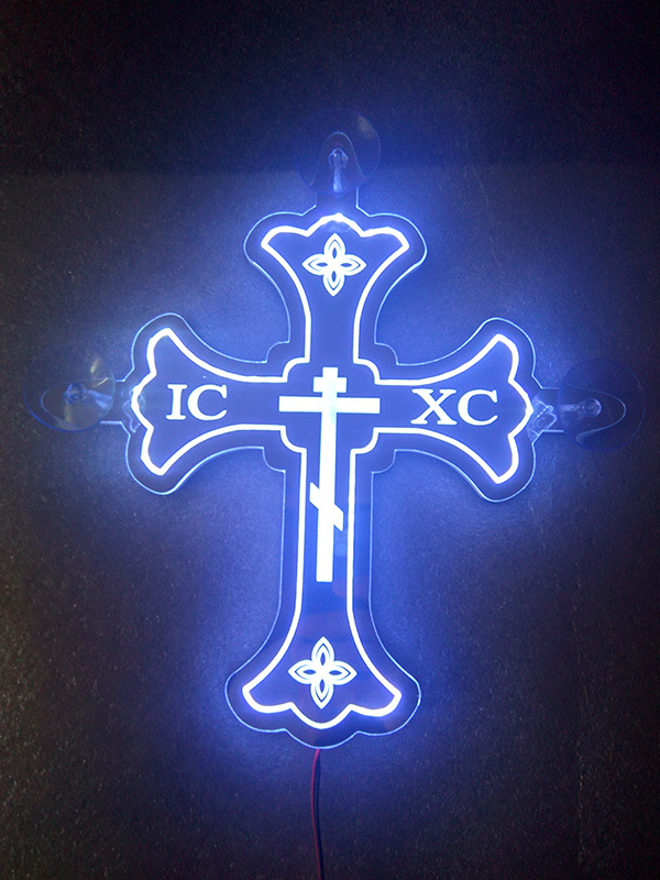 Светящийся крест Спаси и Сохрани с 2D гравировкой, светящийся крест на лобовое стекло  Светодиодный, светящийся логотип Крест. Светящуюся эмблему Крест крепят на стекло, свет излучаемый светодиодами от логотипа будет виден за пределами автомобиля через ве