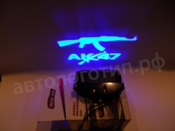 АК47,Тень логотипа ЗА АК47,Подсветка днища с логотипом АК47,проекция логотипа авто под бампер АК47,проектор логотипа АК47,подсветка машины с логотипом АК47