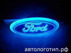 4D светящаяся эмблема ford,светящаяся эмблема 4D ford,4D светящаяся эмблема для авто ford,4D светящаяся эмблема для автомобиля ford,светящаяся эмблема 4D для авто ford,светящаяся эмблема 4D для автомобиля ford,горящая эмблема ford,горящая эмблема на авто