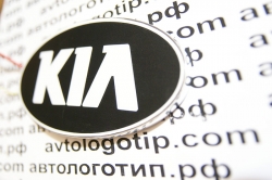 2D светящийся логотип KIA