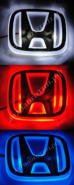 Светящийся логотип HONDA ACCORD ,светящаяся эмблема HONDA ACCORD ,светящийся логотип на авто HONDA ACCORD,светящийся логотип на автомобиль HONDA ACCORD,подсветка логотипа HONDA ACCORD,2D,3D,4D,5D,6D