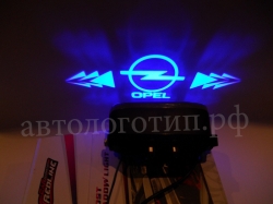 OPEL,Тень логотипа OPEL,Подсветка днища с логотипом OPEL,Проекция логотипа авто под бампер OPEL,Проектор логотипа OPEL,Подсветка машины с логотипом OPEL
