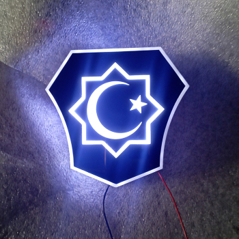 Светящийся логотип Газель Next Восьмиконечная звезда с месяцем