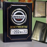 Обложка на автодокументов Nissan (Ниссан)