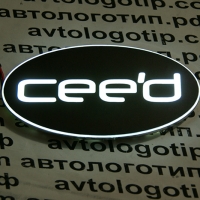 2D светящийся логотип KIA CEED