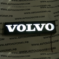 Светящаяся неоновая табличка для грузовика Volvo  Светодиодная, светящаяся табличка Volvo. Светящуюся эмблему Volvo neon крепят под стекло, свет излучаемый светодиодами от логотипа будет виден за пределами автомобиля через ветровое стекло. Встречные автом