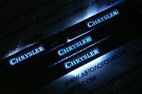 накладки на пороги с подсветкой Chrysler,светящиеся накладки на пороги Chrysler,светодиодные накладки на пороги Chrysler,светодиодные накладки на пороги авто Chrysler,накладки на пороги led Chrysler,декоративные накладки Chrysler