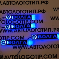 Подсветка салона Волга