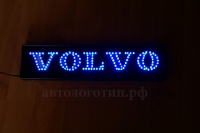  Светящийся логотип VOLVO,светящийся логотип для грузовика VOLVO,светящаяся эмблема VOLVO,табличка VOLVO,картина VOLVO,логотип на стекло VOLVO,светящаяся картина VOLVO,светодиодный логотип VOLVO,Truck Led Logo VOLVO,12v,24v 