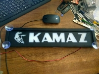 Светящийся логотип Kamaz,светящийся логотип для грузовика Kamaz,светящаяся эмблема Kamaz,табличка Kamaz,картина Kamaz,логотип на стекло Kamaz,светящаяся картина Kamaz,светодиодный логотип Kamaz,Truck Led Logo Kamaz,12v,24v