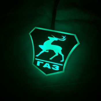 Светящийся логотип ГАЗ (GAZ),малый
