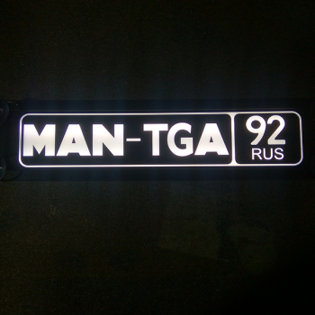 Зеркальная светящаяся табличка для грузовика MAN TGA,светящийся логотип для грузовика МАН TGA,светящаяся эмблема MAN TGA,табличка МАН,картина MAN TGA,логотип на стекло МАН,светящаяся картина MAN TGA