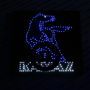 Светящийся логотип Камаз в спальник