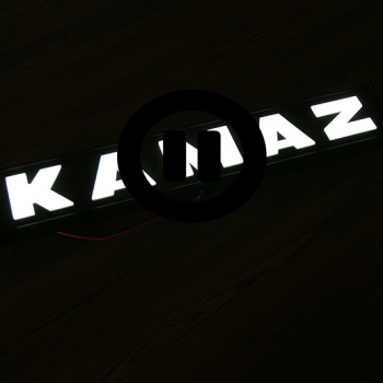 Светящийся логотип Kamaz 3D на капот