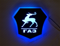 Светящийся логотип ГАЗ (GAZ),светящаяся эмблема ГАЗ (GAZ),светящийся логотип на авто ГАЗ (GAZ),светящийся логотип на автомобиль ГАЗ (GAZ),подсветка логотипа ГАЗ (GAZ),2D,3D,4D,5D,6D