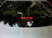Дополнительный стоп-сигнал Mazda,стоп сигнал надпись Mazda,логотип стоп сигнал Mazda,светодиодный стоп сигнал Mazda,стоп сигнал Mazda на заднее стекла,стоп сигнал название Mazda,стоп сигнал имя Mazda
